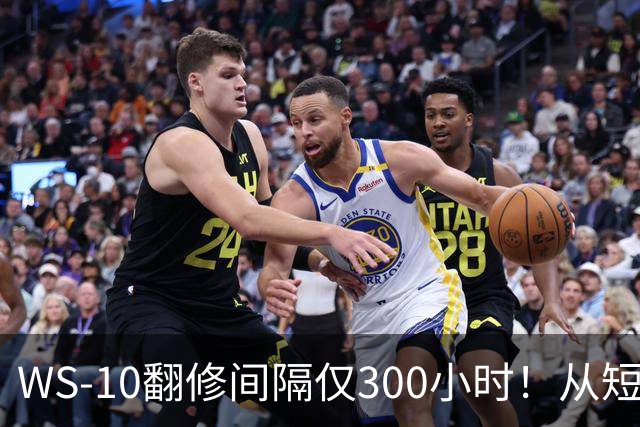 WS-10翻修间隔仅300小时！从短板到成熟，中国发动机走了多久？